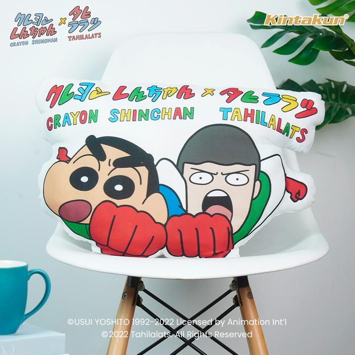 Gambar Kintakun Home Bantal Karakter Lucu Spesial Tahilalats X Shinchan - Supahiro dari Kamar Rumahku undefined Tokopedia