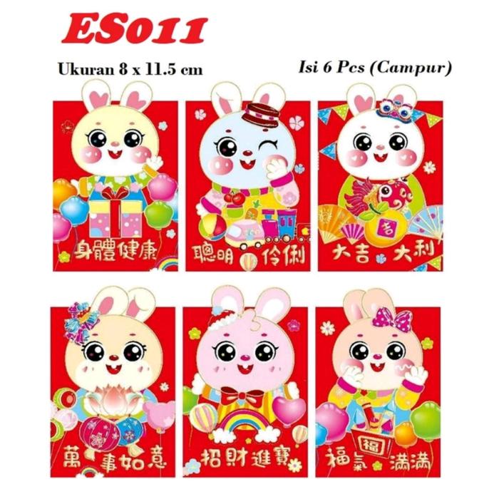 Gambar AMPLOP IMLEK 2023/AMPLOP IMLEK 3D KELINCI 2023 - ES011 dari Aina Queen Shop undefined Tokopedia