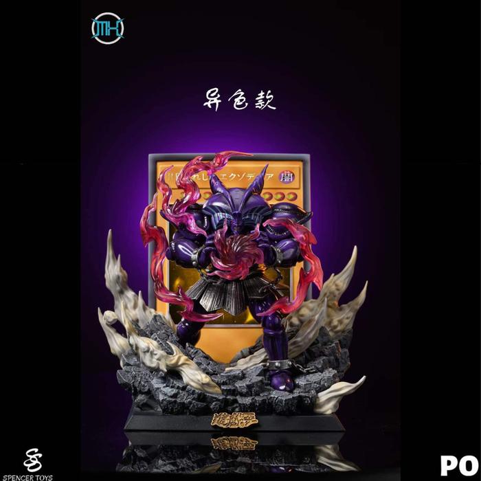 Gambar MX studio - Exodia the Forbidden one (Yugioh) FIGURE STATUE GK - DARK dari All Mix shop tokopedia undefined Tokopedia
