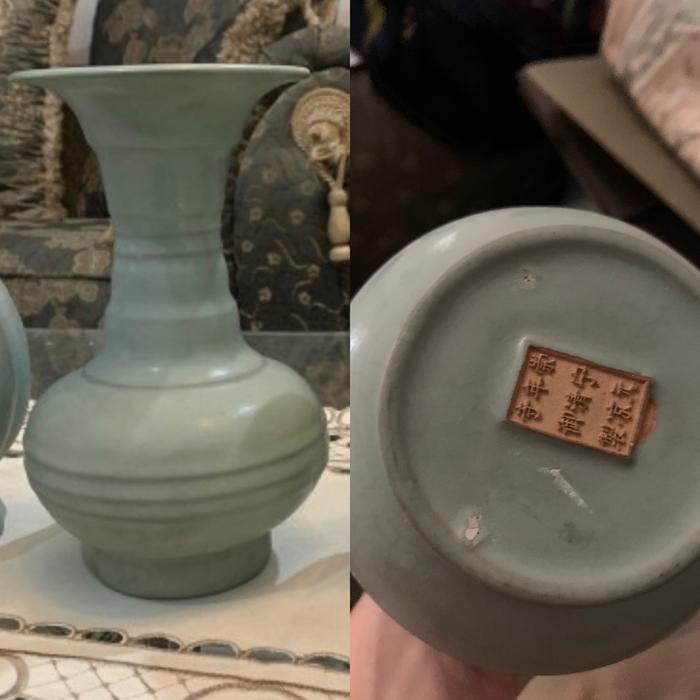 Gambar Vas celadon china tua antik - Vas 1 dari Khans gallery undefined Tokopedia