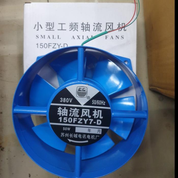 Gambar Kipas Mesin Las 6 Inci 380 Volt / Axial Fan Travo Las - 220V dari Daily Central undefined Tokopedia