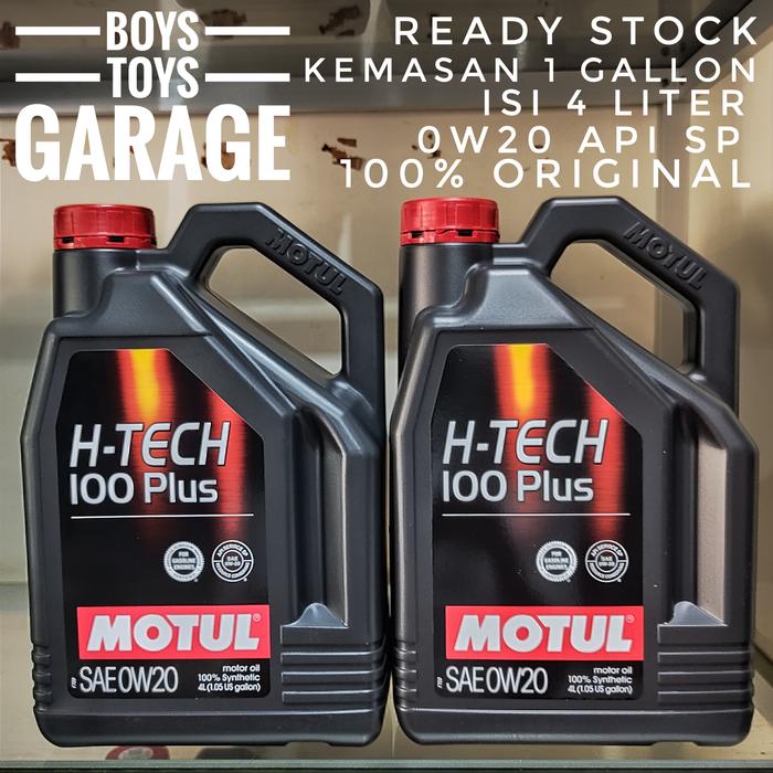 MOTUL モチュール エイチ-テック 100 プラス SP 5W-30 20L 【公式通販】