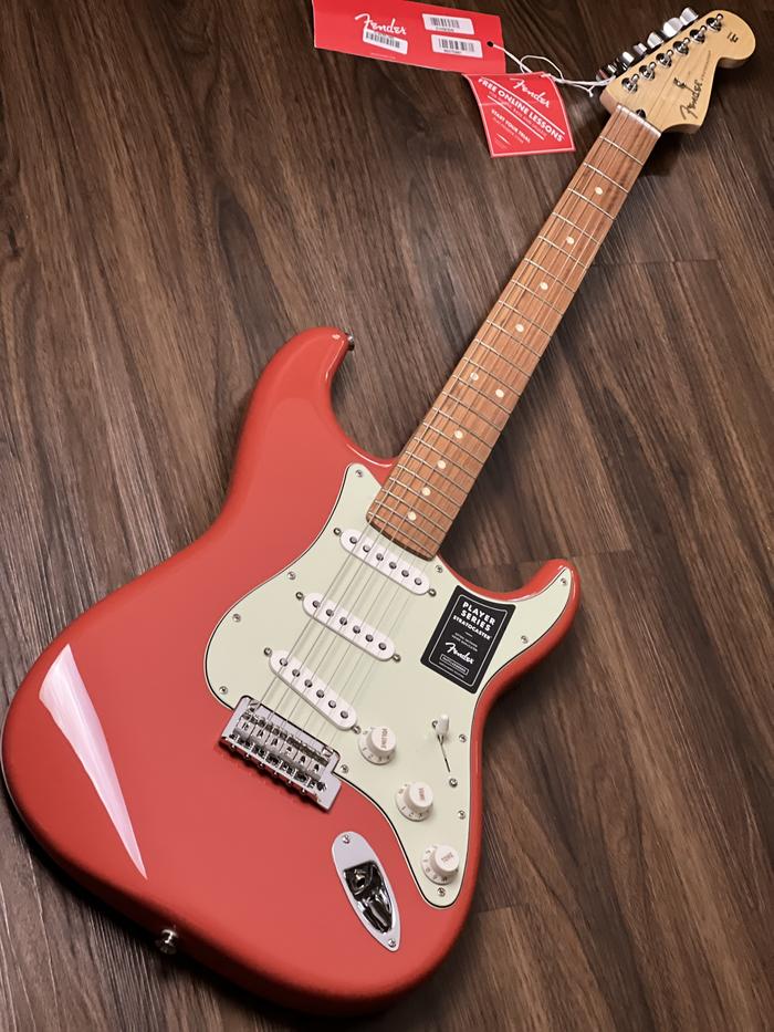 ★FiestaRed Relic Multilayer Stratocaster FiestaRed Relic Multilayer Stratocaster Jual Fender Limited
