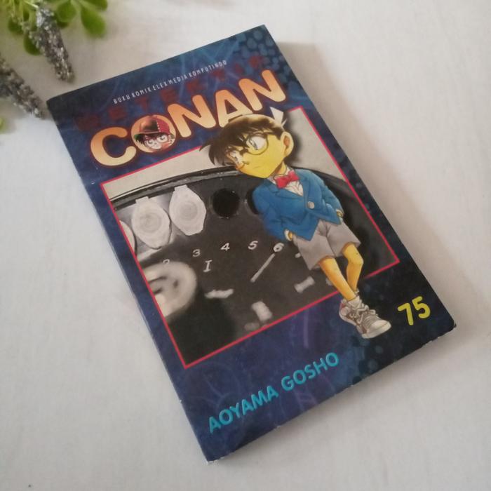 Gambar komik DETEKTIF CONAN cabutan hitam putih seken bekas et.2 - 75 dari Booksncollection undefined Tokopedia
