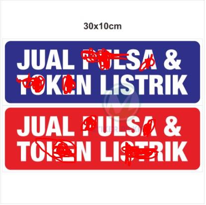 Gambar STIKER VINYL JUALAN HIASAN P*LSA DLL - Biru, 20x30cm dari StikerPilkada2000 undefined Tokopedia