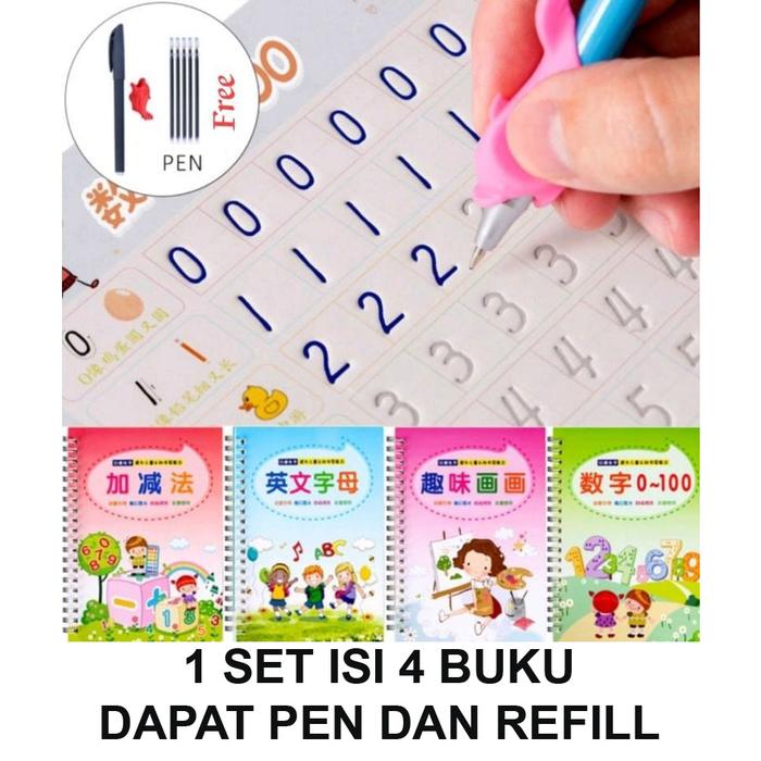 Gambar MAINAN EDUKASI SANK Magic Practice Book 1 SET ISI 4 BUKU + PULPEN dari Excllent Kids undefined Tokopedia