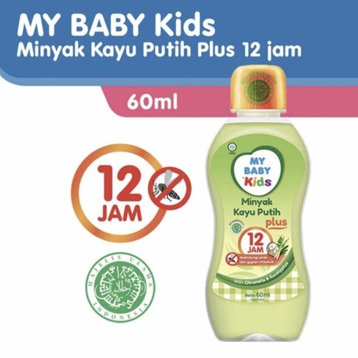Gambar My baby minyak kayu putih plus 60ml - Plus citronella dari sean_favour undefined 4 Tokopedia