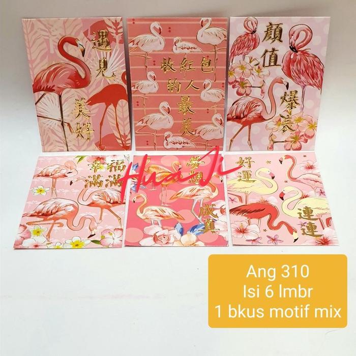 Gambar Promo Huaji Angpao Hongbao Imlek Barongsai Hongbao Netral Angpao Dewa - ang310 dari dongyeol undefined Tokopedia