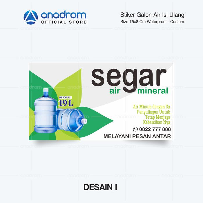 Gambar Stiker Galon Air Isi Ulang | Stiker Galon Anti Air | Anadrom - DESAIN I, VYNIL PVC dari anadrom undefined Tokopedia