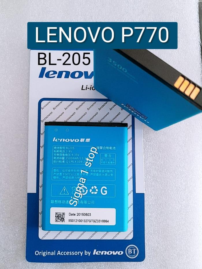 Baterai Lenovo P770 Bl-205 Bl205 Battery Batere Batre Batrai