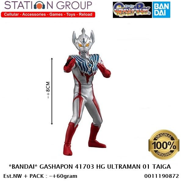 Gambar BANDAI 41703 GASHAPON HG ULTRAMAN 01 - ACTION FIGURE - ZETTON dari Station Group 2 undefined 4 Tokopedia