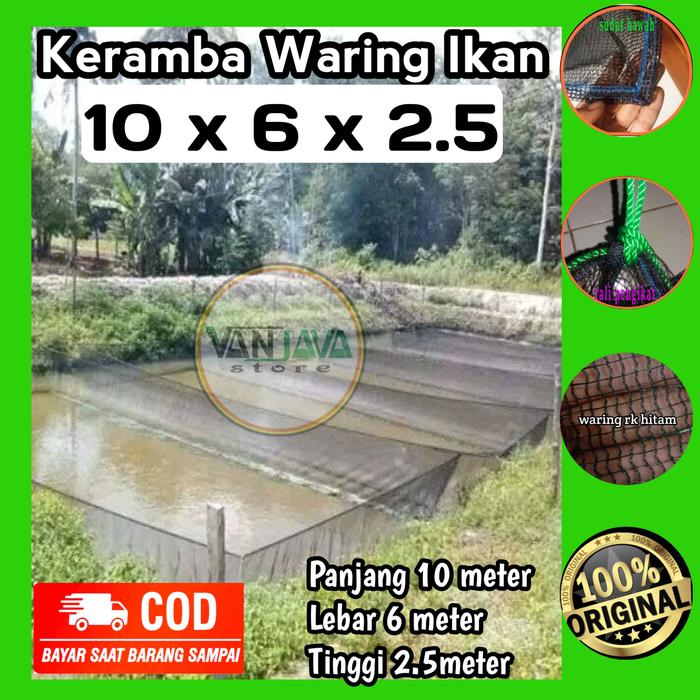 Gambar Jaring keramba ikan apung ukuran besar 10x6x2.5hapa karamba kotak ikan - waring rk hitam, 10x6x2.5 dari Vanjavastore2211 undefined Tokopedia