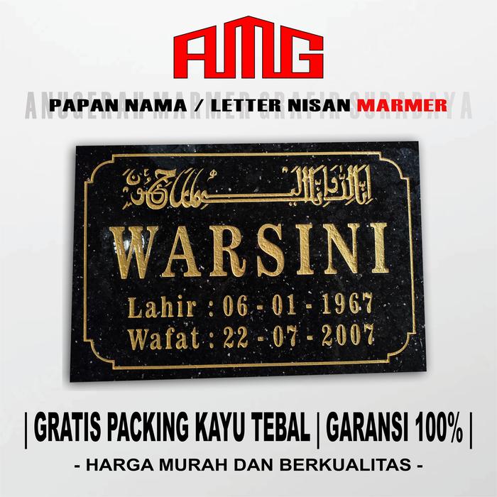 Gambar Tulisan Nama Batu Nisan Marmer Ukir Makam Kijing Murah Berkualitas - 15x25 dari Anugerah Marmer Grafir Sby undefined Tokopedia