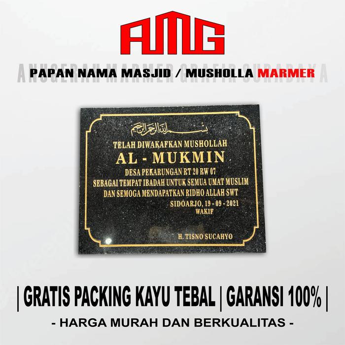 Gambar Papan Nama Masjid dan Musholla Bahan Marmer Import Tebal Bahan 2cm bda granite - 30x40 dari Anugerah Marmer Grafir Sby undefined Tokopedia