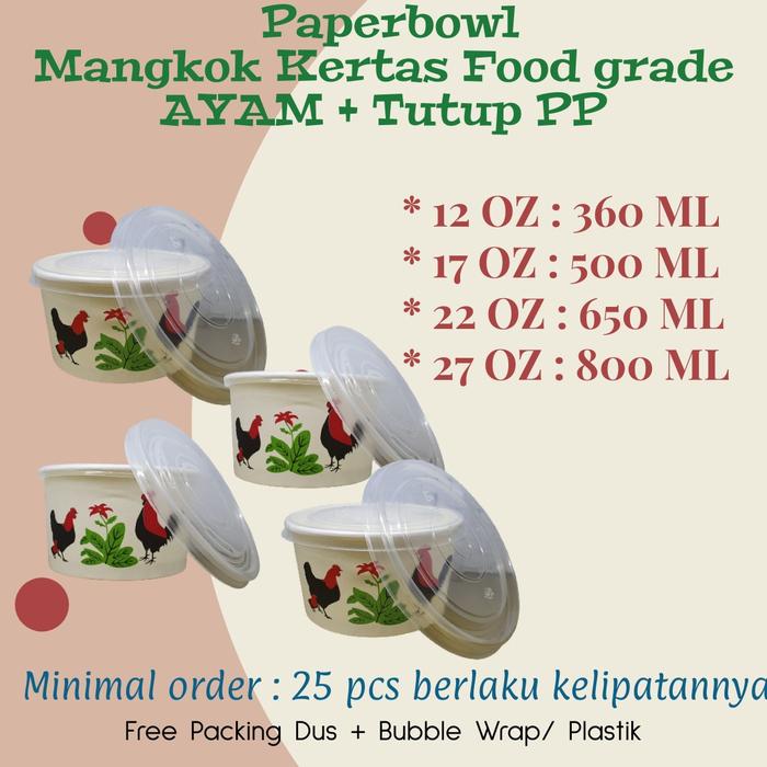 Gambar Paper bowl Mangkok Kertas AYAM 12 17 22 27 oz + TUTUP minimal 25 pcs - 12 oz +Tutup dari B Pack Store undefined Tokopedia