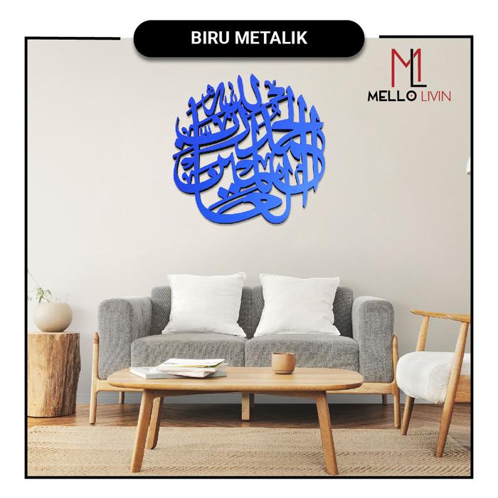 Gambar KALIGRAFI ALHAMDULILAH AKRILIK MIRROR / HIASAN PAJANGAN DINDING ISLAMI - Biru, 40 CM dari Mello Livin undefined Tokopedia