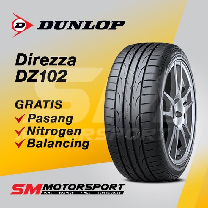 225/45 R18、DUNLOP DIREZZA DZ102、2023年