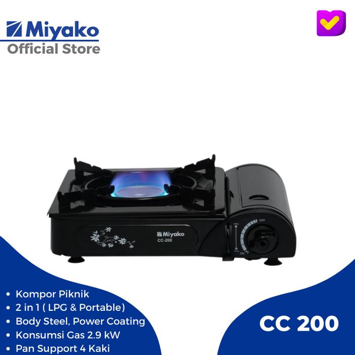 Gambar Kompor Portable Miyako CC 200 Hitam Portable Stove Camping BBQ Piknik - KOMPOR AJA, PACKING NORMAL dari Toko Lima_NEW undefined Tokopedia