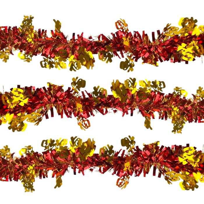 Gambar Scoop Tinsel Slinger Imlek Chinese New Year 64110100 - 01 dari Scoop Ideas undefined Tokopedia