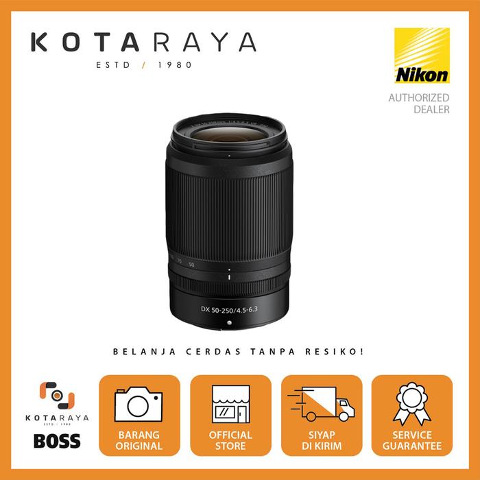 Nikon NIKKOR Z DX おく 50-250mm f/4.5-6.3 VR