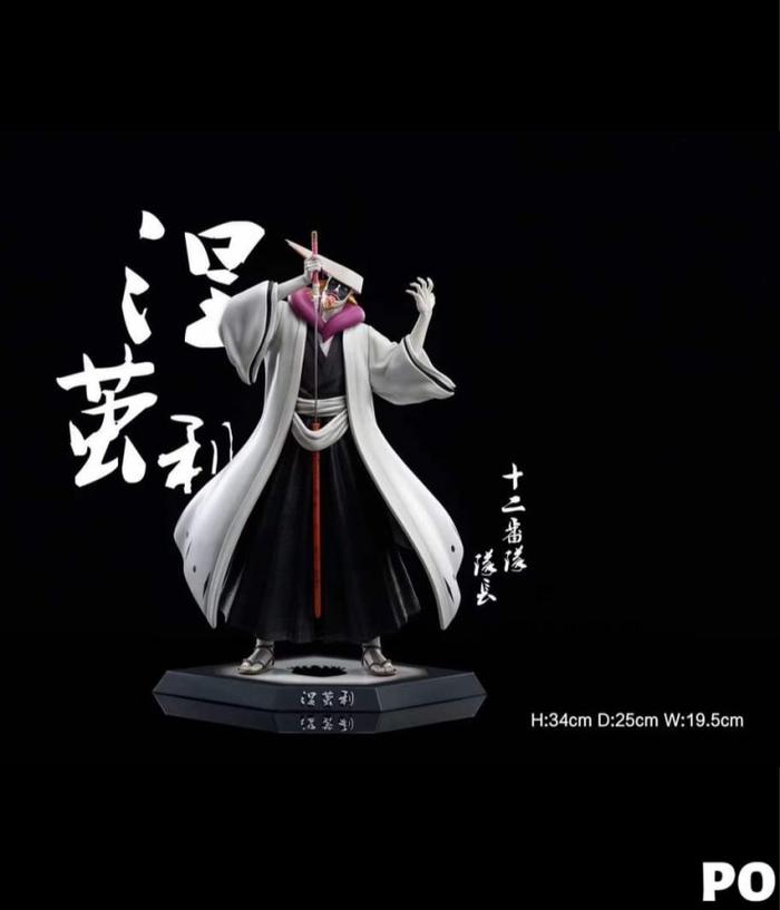 BLEACH Verve-STUDIO まだらめいっかく フィギュア