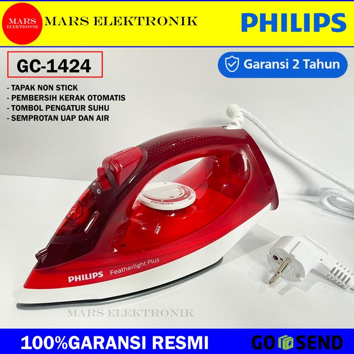 Gambar SETRIKA UAP PHILIPS GC 1424 / GC 1418 - NEW 2022 / GARANSI RESMI - GC-1424 ( RED) dari Mars elektronik undefined Tokopedia