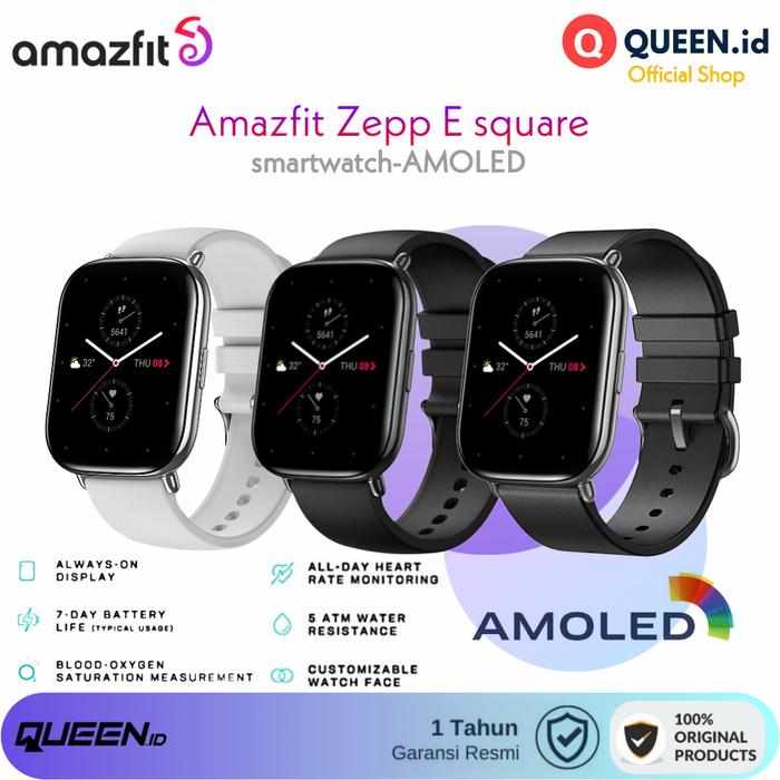 Zepp e gps Clearance