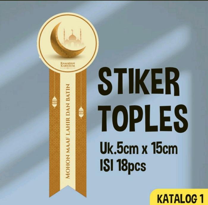 Gambar KATALOG 1 | STIKER TOPLES KUE KERING EDISI IDUL FITRI / RAMADHAN - STI1 dari Cetak_Label undefined 2 Tokopedia
