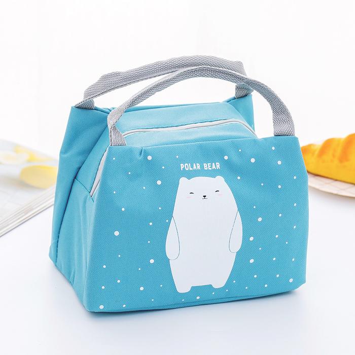 Gambar Tas Bekel Anak Karkater Lunch Box Animal Aluminium Import - Biru Beruang dari ELUCUTE.ID undefined Tokopedia