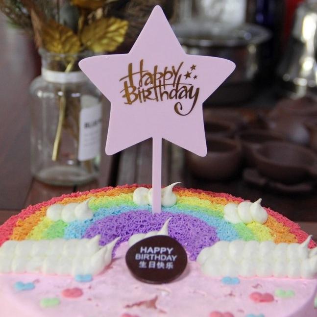 Gambar Topper HBD, Topper Happy Birthday, Topper Star, Topper Love - Star Pink dari King Party 24 undefined Tokopedia