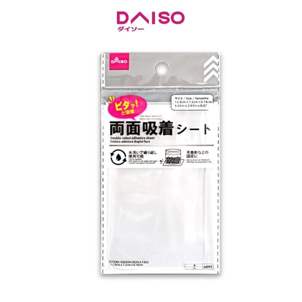 Jual Daiso Doublesided adhesive sheet Jakarta Selatan DAISO JAPAN