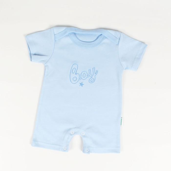 Gambar BANANA JUMPER Bahu Tumpuk Bordir Boy - Biru Muda, XS dari BANANA Official Store Kota Administrasi Jakarta Timur Tokopedia