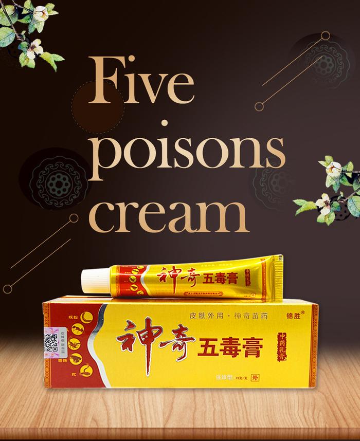 Gambar Five poison cream Salep Lima Racun Ajaib Jinsheng dari AppleWhite155 undefined Tokopedia