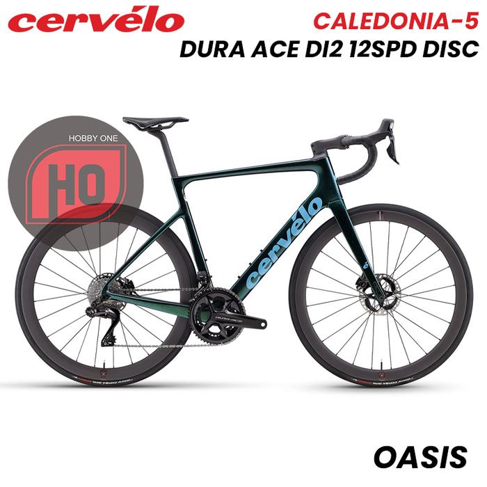 Promo CERVELO CALEDONIA-5 Oasis DURA ACE DI2 12 SPEED Disc Brake