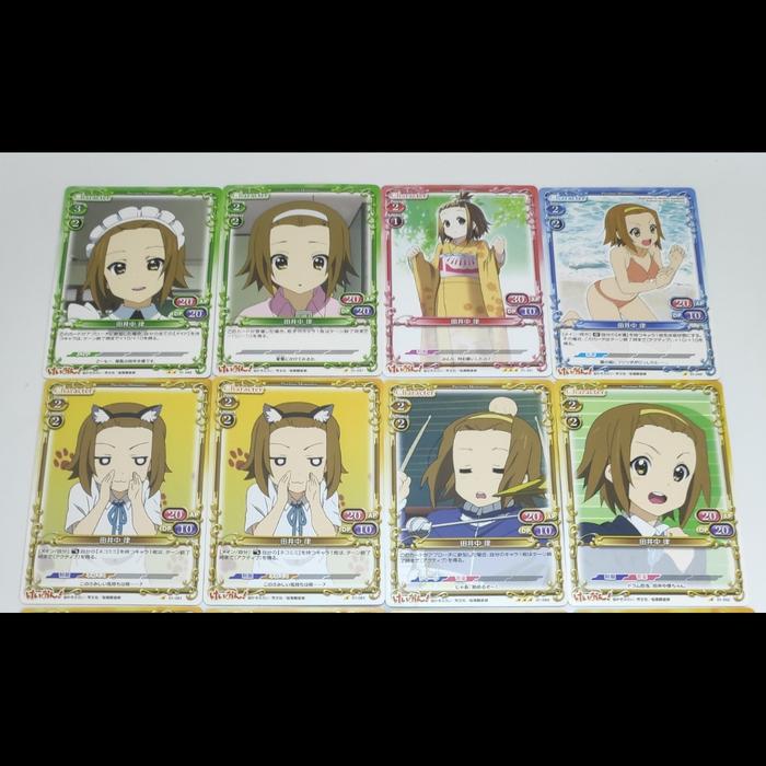 K-On! Good Smile Nendoroid Figure Set - Azusa Yui Mio Tsumugi Ritsu - 5 Piece Collection (Used)