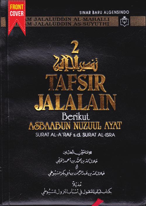 Gambar Terjemah Kitab Tafsir Jalalain 4 JILID LENGKAP ARAB - INDONESIA - Jilid 2 dari Duta Ilmu undefined Tokopedia