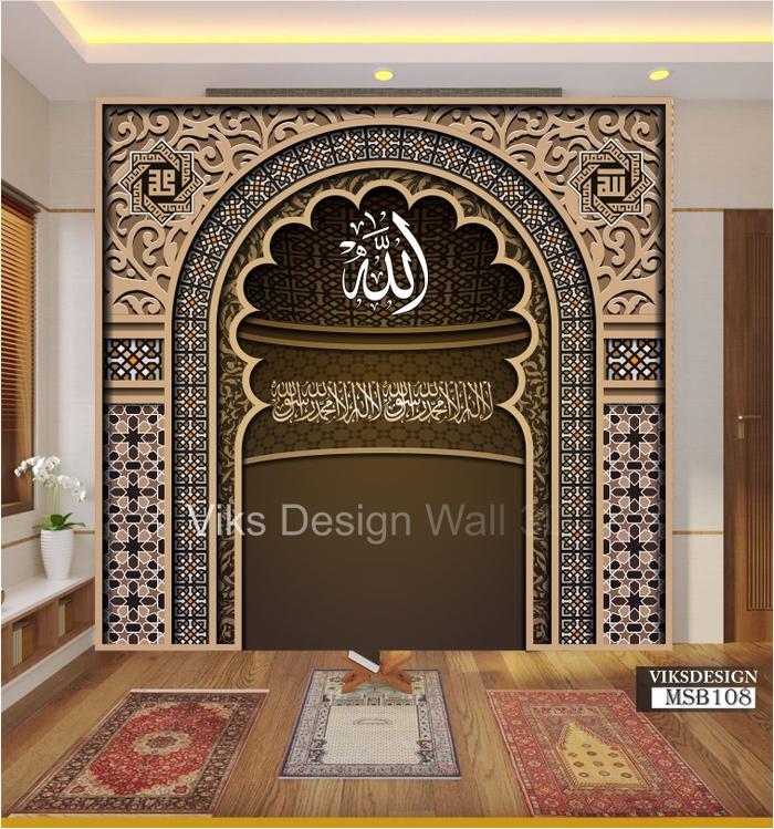 Gambar WALLSTICKER WALLPAPER 3D WALLPAPER CUSTOM WALLPAPER MASJID MEKAH KABAH - 1 dari viksdesign wall3D undefined Tokopedia
