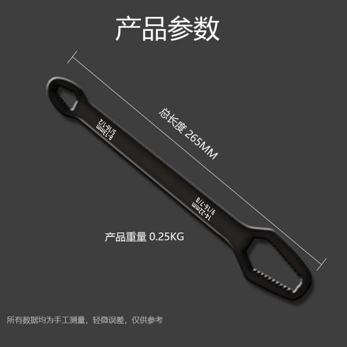 Gambar KUNCI RING UNIVERSAL DOUBLE HEAD Wrench Adjustable KUNCI RING MULTI SI - Hitam dari Denpasar@store undefined Tokopedia