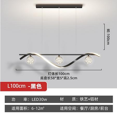Gambar Lampu Gantung Hias Plafon LED Akrilik modern Minimalis Gaya Nordic - Black 100cm, Cahaya Putih dari K-Dunk Jkt Store undefined Tokopedia