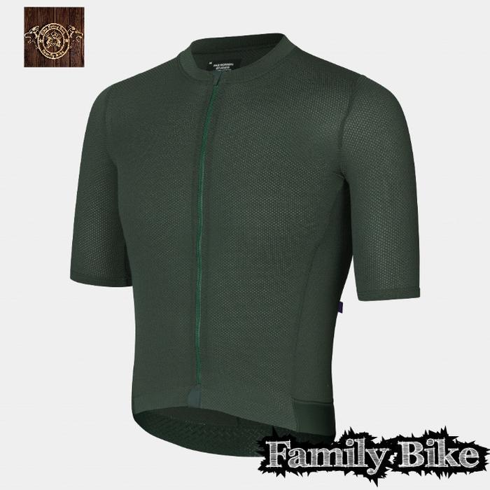 Pas Normal Studios Men's Solitude Mesh Jersey — Jersey PNS Dark