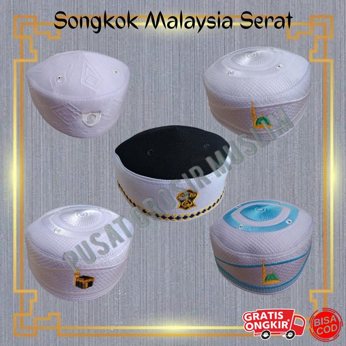Gambar Peci Kopiah Malaysia Motif Serat Polos / Kopiah Malaisia / Peci Malay Dewasa Lembut - Putih, 4 dari Toko Pusat Grosir Muslim undefined Tokopedia