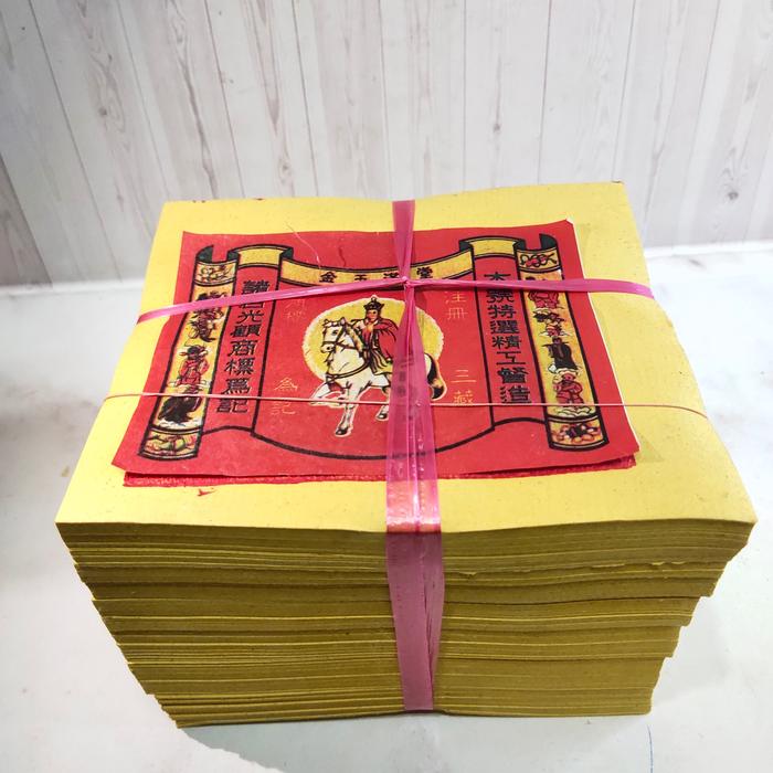 Jual Merek Sam Cong Kertas Sembahyang Emas Perak - Jakarta Barat ...