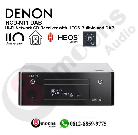 Gambar Denon RCD-N11DAB RCD N11DAB RCD N11 NAB Network CD Receiver Heos built dari 8moons Audio undefined Tokopedia
