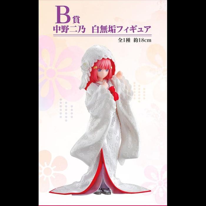 Gambar Ichiban Kuji Figure Nakano Nino - Shiromuku Ver. Gotoubun no Hanayome dari Figurastuff undefined Tokopedia
