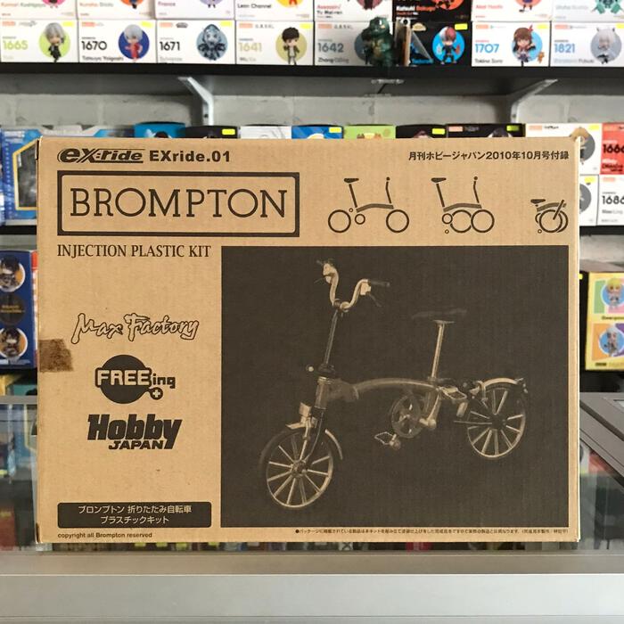 Jual Ex:Ride 01 Brompton - Max Factory Freeing Figma Model Kit - Kota ...