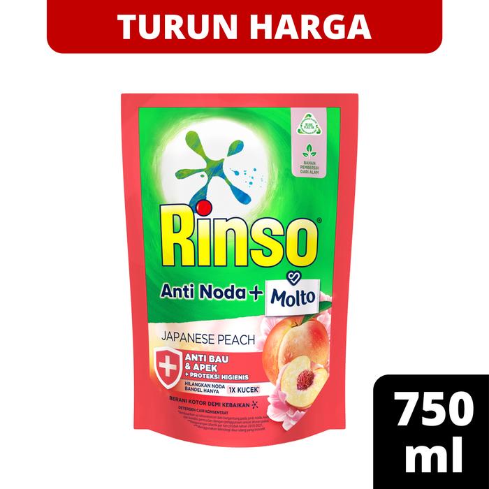 Rinso Liquid Detergent