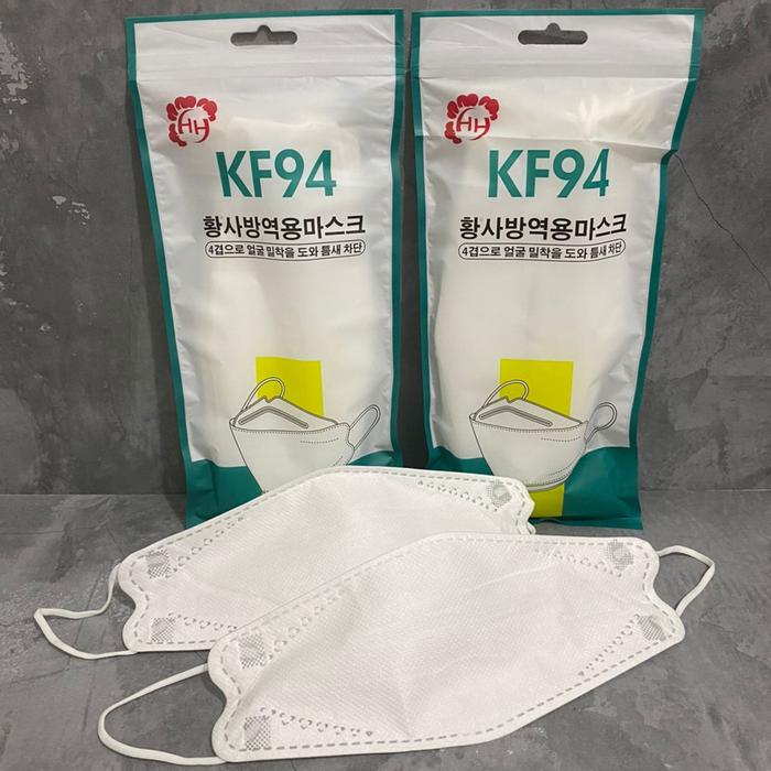 Gambar Masker KF94 isi 10 PCS I Masker 4Ply Medis KF94 Masker Korea 1135 - PUTIH dari ENZ88 undefined Tokopedia