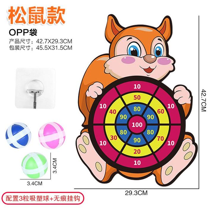 Gambar Mainan lempar bola tempel Lempar dart bola nempel Mainan Anak dart - TUPAI dari King toyss undefined Tokopedia