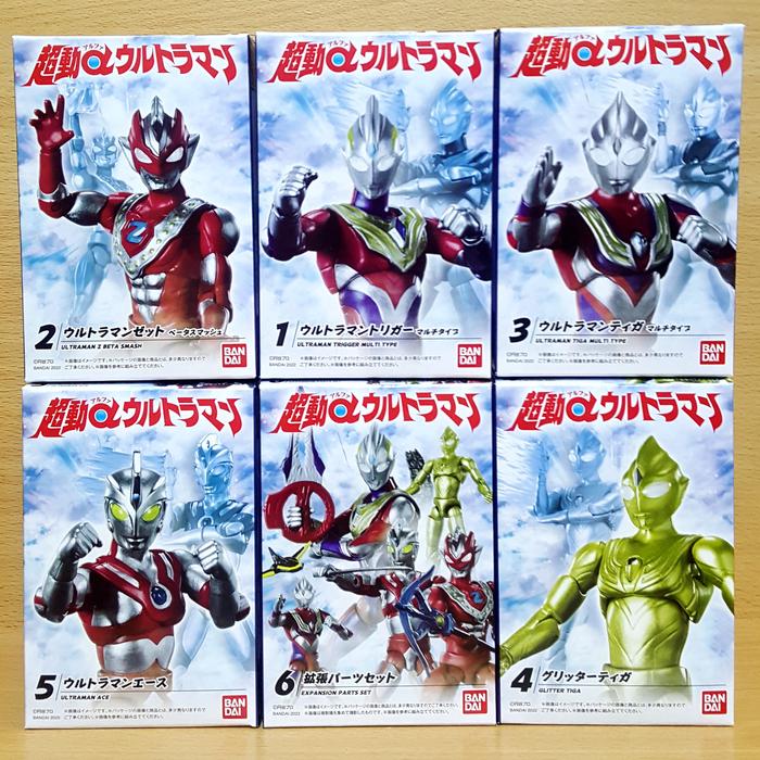 Gambar Choudou Alpha Ultraman [6/SET] CHO-DO Trigger Z Zetto Beta Smash Glitter Tiga Multi Ace 100mm Action Figure SHODO CHODO α Heisei Reiwa Lead Fusion Ultras BANDAI Shokugan Toys dari Littlebubuhobby undefined Tokopedia
