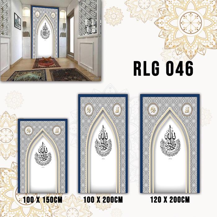 Gambar Stiker Dekorasi Mihrab Dinding Mushola Rumah Mihrob Kantor Custom Mural kaligrafi Masjid Islami - RLG 046, L100cmxT100cm dari DWS Wallpaper undefined Tokopedia